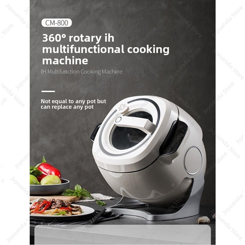 Home Cooking Robot - آلة طهي متعددة الوظائف للاستخدام المنزلي