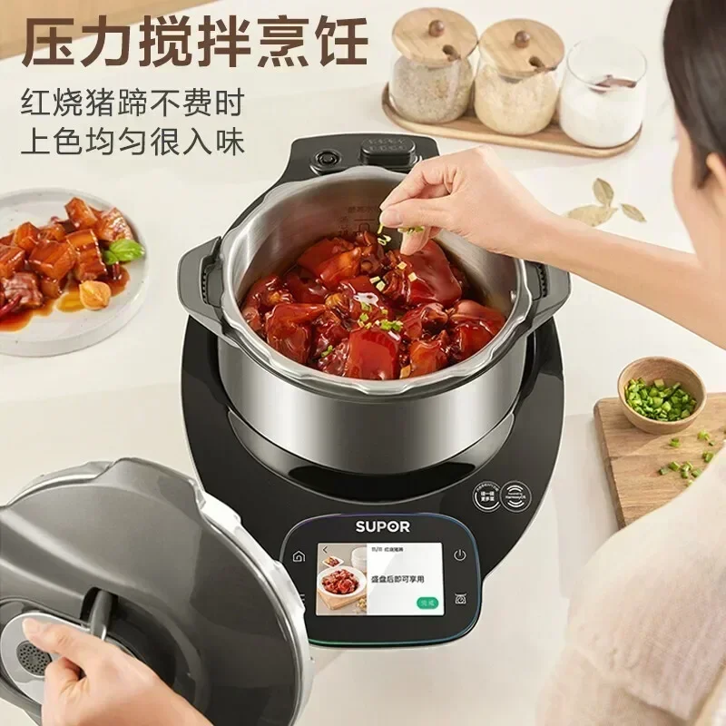 Home Cooking Robot - روبوت مطبخ متعدد الوظائف أحدث إصدار،