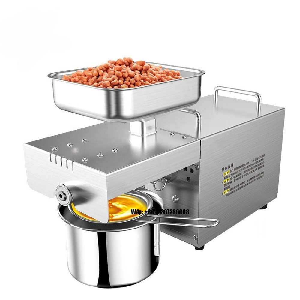 Home Cooking Oil Making Machine - آلة صغيرة منزلية لصنع زيت الطهي،