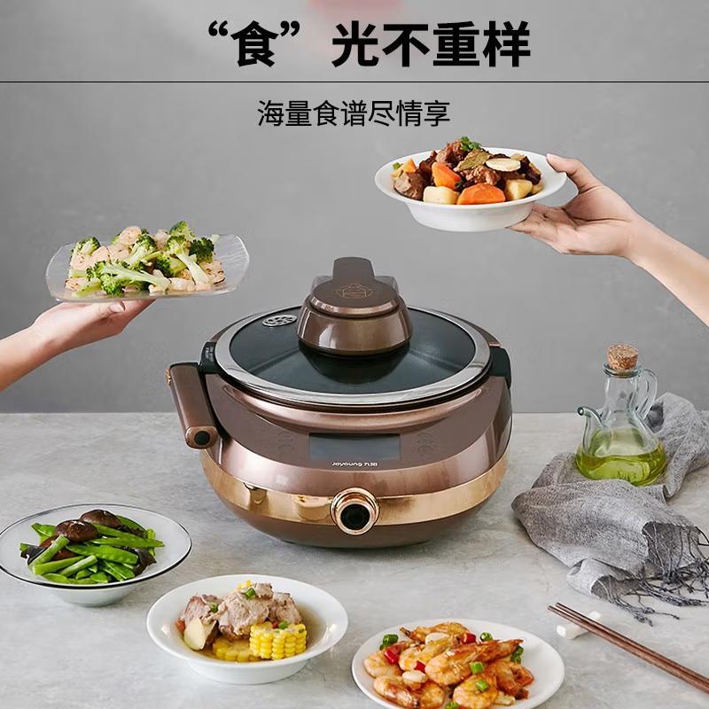 ماكينة طهي أوتوماتيكية بالكامل - مراجعة Home Cooking Robot وسعره