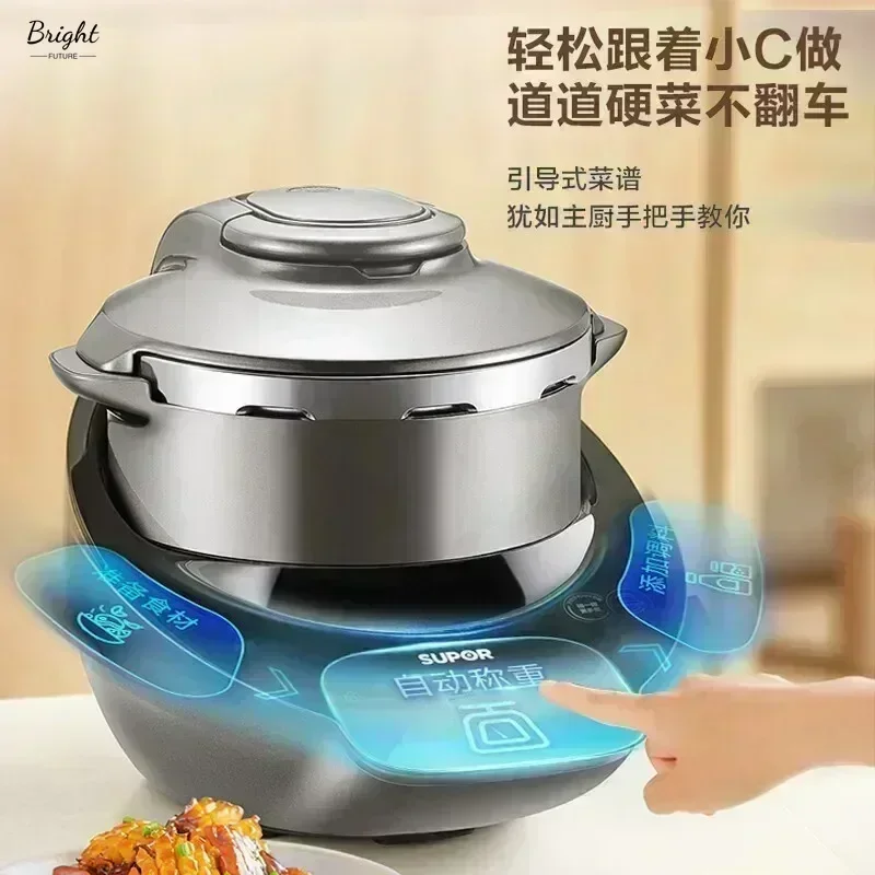 روبوت مطبخ متعدد الوظائف أحدث  - مراجعة Home Cooking Robot وسعره