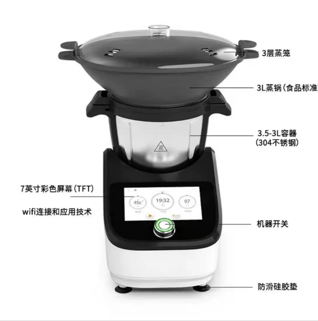 جهاز طهي ذكي متعدد الوظائف، رو - مراجعة Home Cooking Robot وسعره