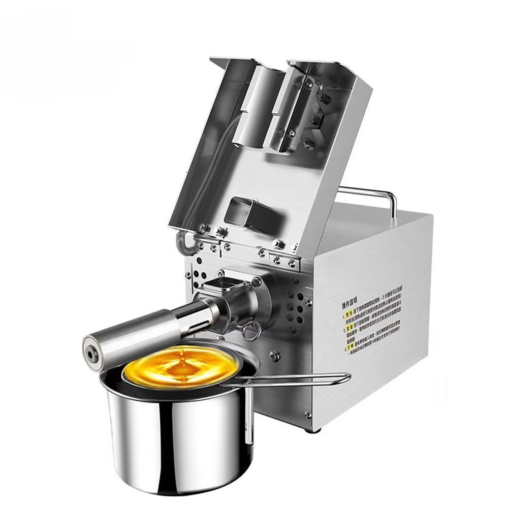 ماكينة صنع زيت الطبخ الصغيرة ا - مراجعة Home Cooking Oil Making Machine وسعره