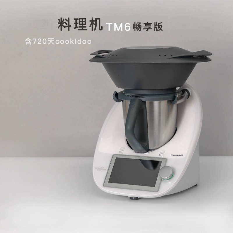 ماكينة طهي متعددة الوظائف، ماك - مراجعة Home Cooking Robot وسعره