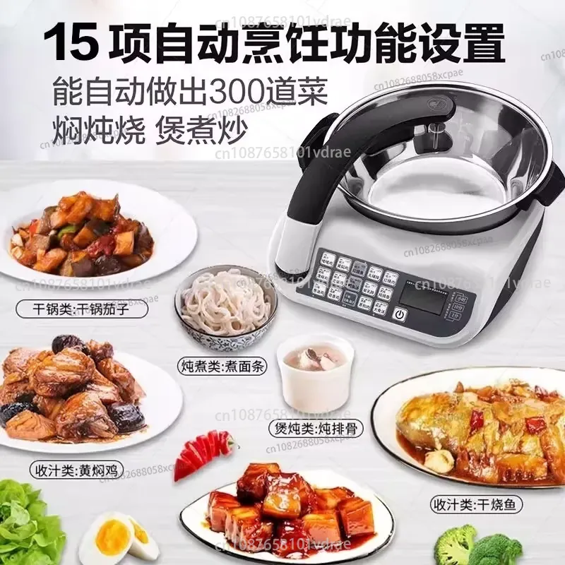 روبوت القلي الذكي E15 متعدد ال - مراجعة Home Cooking Robot وسعره