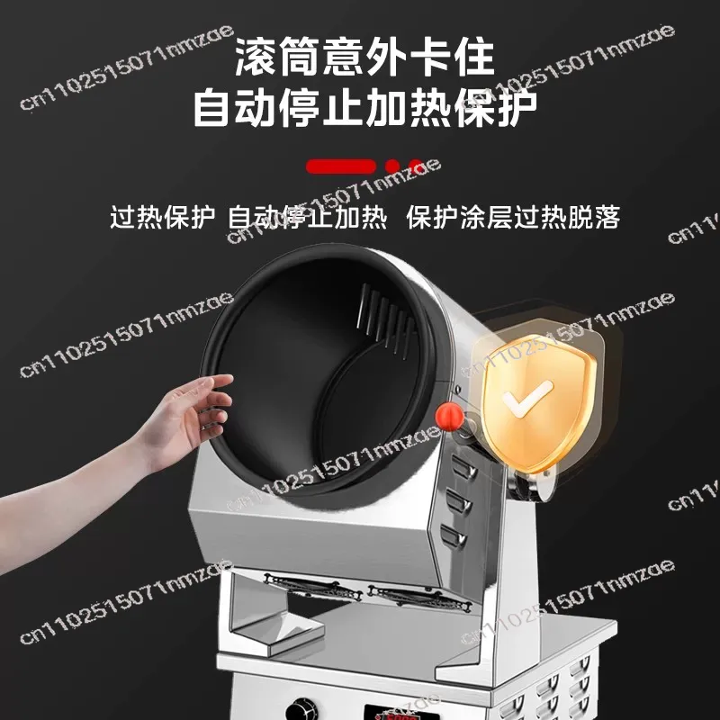 آلة القلي الأوتوماتيكية الذكية - مراجعة Home Cooking Robot وسعره