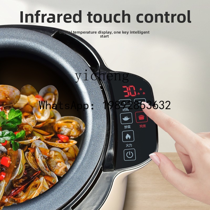 روبوت طهي منزلي ذكي أوتوماتيكي - مراجعة Home Cooking Robot وسعره