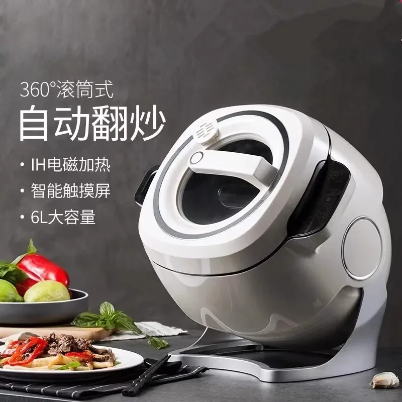 آلة طهي منزلية ذكية أوتوماتيكي - مراجعة Home Cooking Robot وسعره