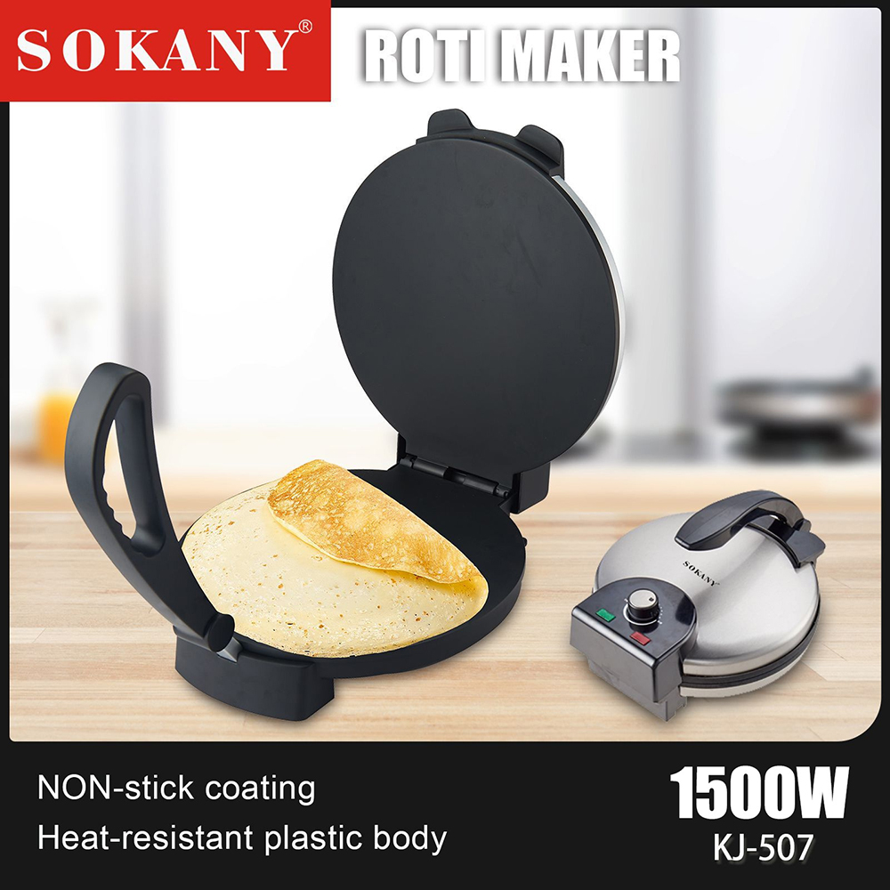 صانعة كريب كهربائية غير لاصقة  - مراجعة Home Cooking Oil Making Machine وسعره