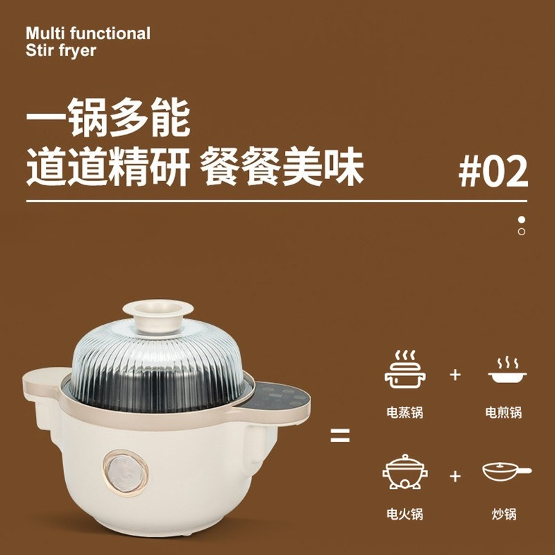 جهاز طهي ذكي للاستخدام المنزلي - مراجعة Home Cooking Robot وسعره
