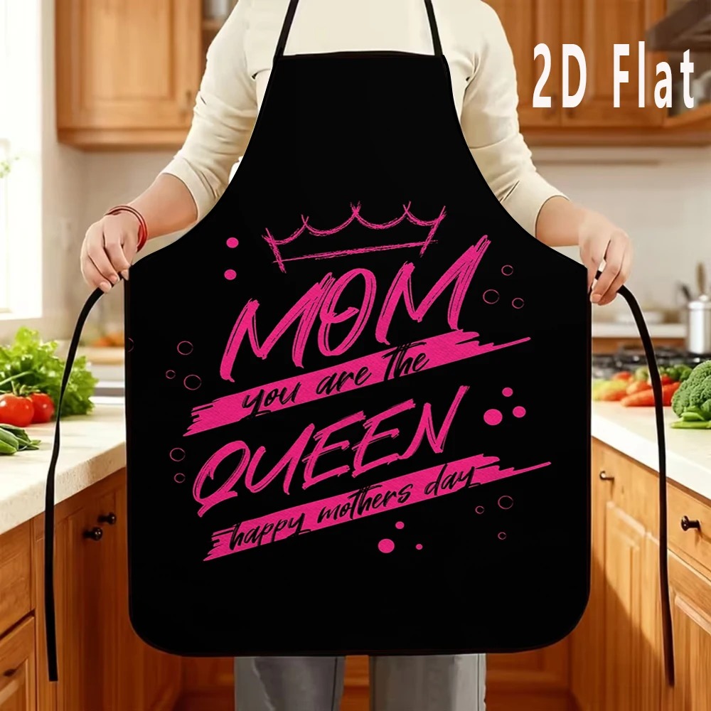 مريلة هدية عيد الأم السعيدة بط - مراجعة Mom'S Home Cooking وسعره