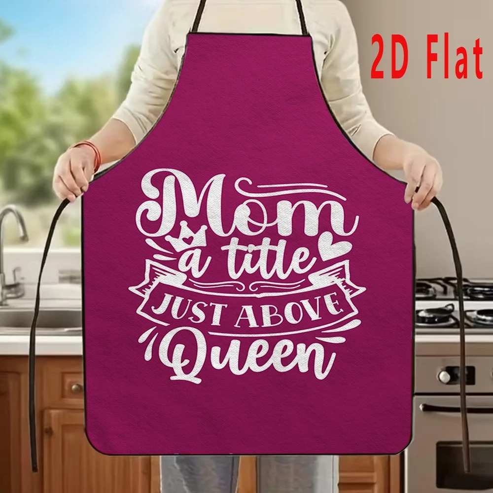 مريلة هدية عيد الأم السعيدة بط - مراجعة Mom'S Home Cooking وسعره
