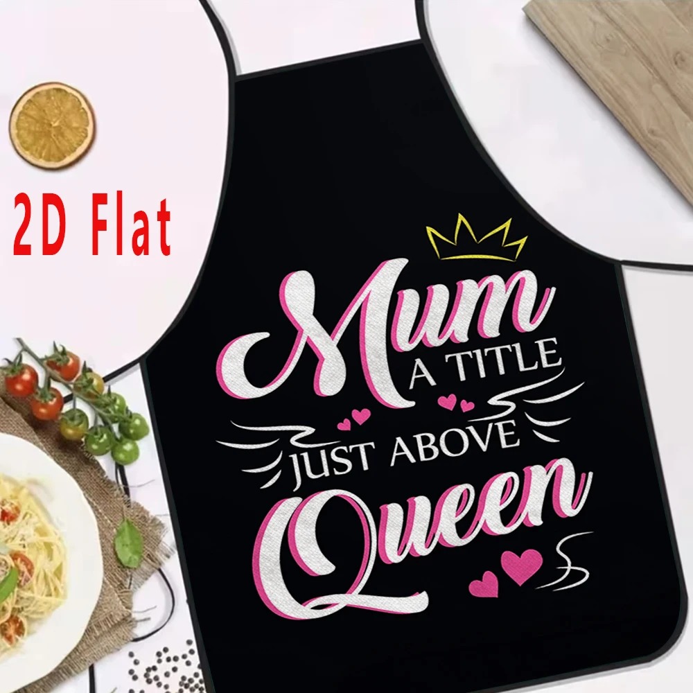 مريلة هدية عيد الأم السعيدة بط - مراجعة Mom'S Home Cooking وسعره